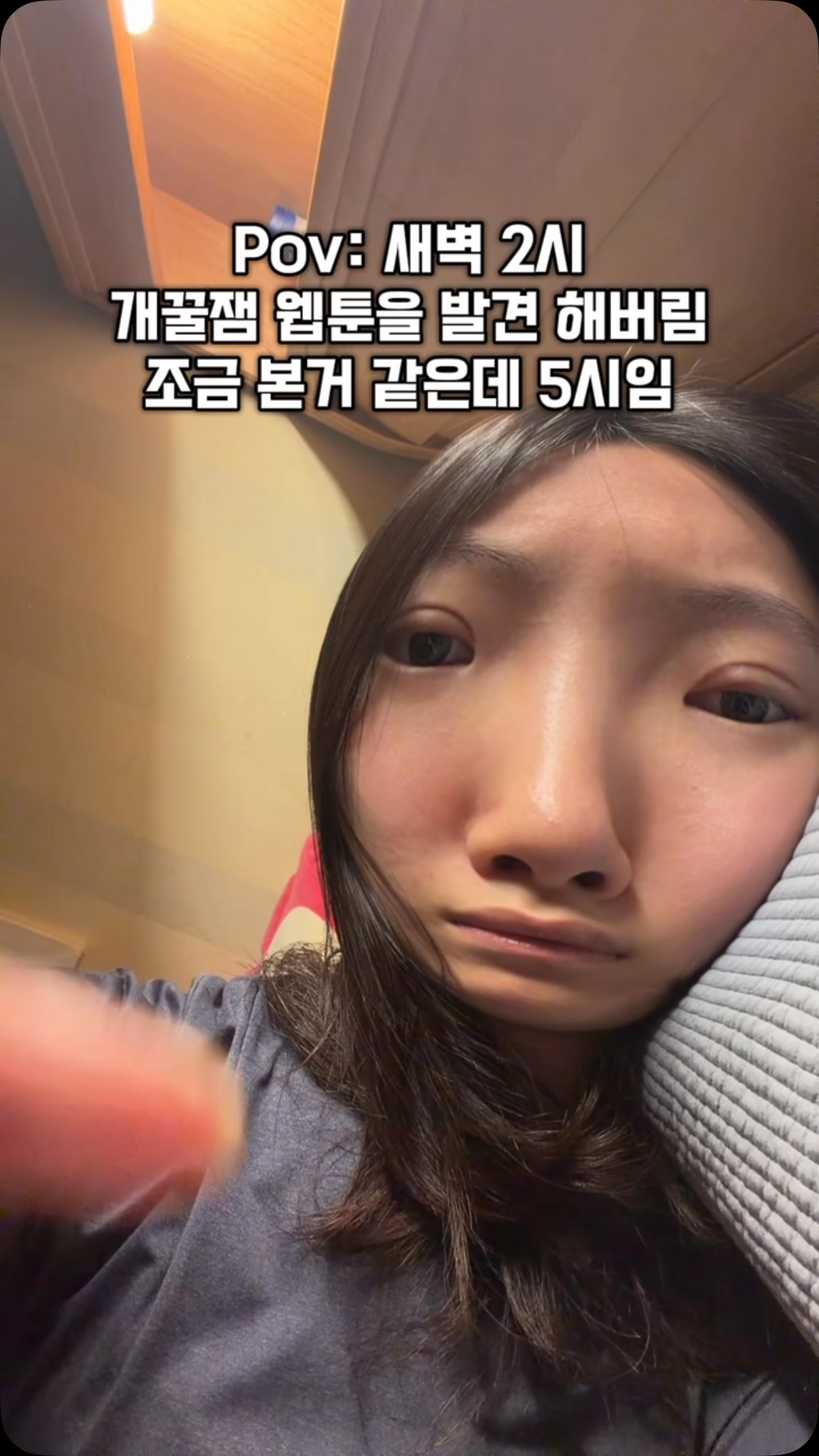 지유니 인스타그램 대표 콘텐츠 1