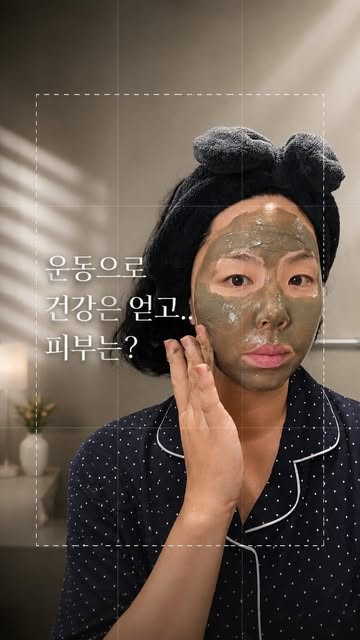 그레이시 인스타그램 대표 콘텐츠 2