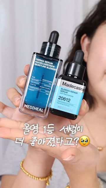 손채화 | 챠이 인스타그램 대표 콘텐츠 1