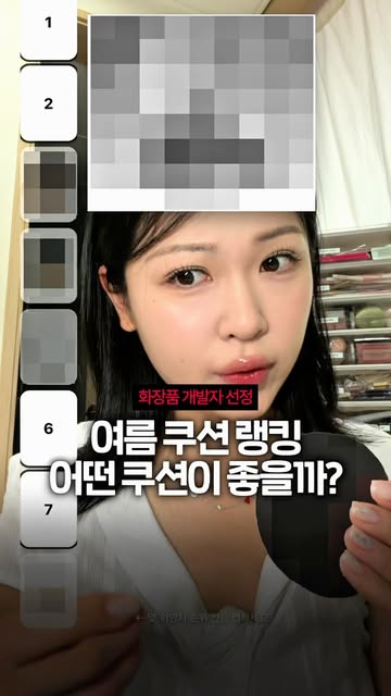 스칼렛언니 인스타그램 대표 콘텐츠 1