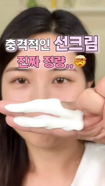 슬 SEUL 인스타그램 대표 콘텐츠 5
