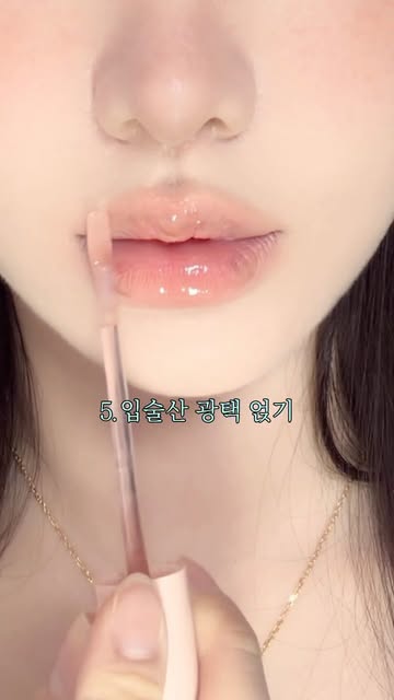 향비 인스타그램 대표 콘텐츠 3