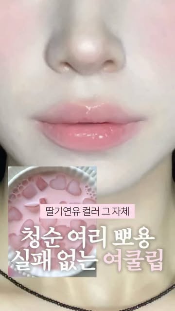 지니🧞♂️ 인스타그램 대표 콘텐츠 1