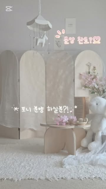 연서맘| 뱀띠맘•딸맘•육아•일상 인스타그램 대표 콘텐츠 5