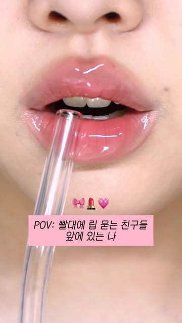 오링 🄾🅁🄸🄽🄶 ೀ 인스타그램 대표 콘텐츠 2