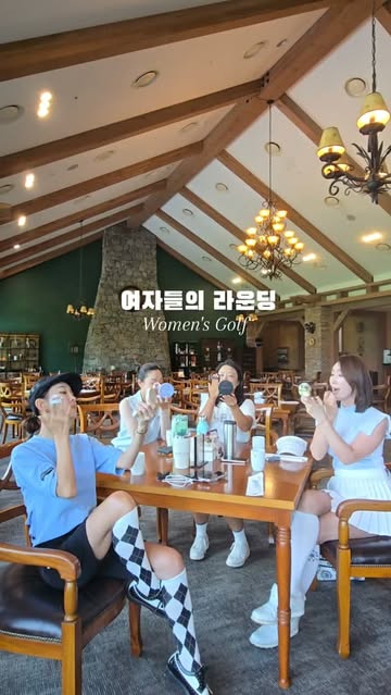 빈스윙프로 에스더 인스타그램 대표 콘텐츠 6