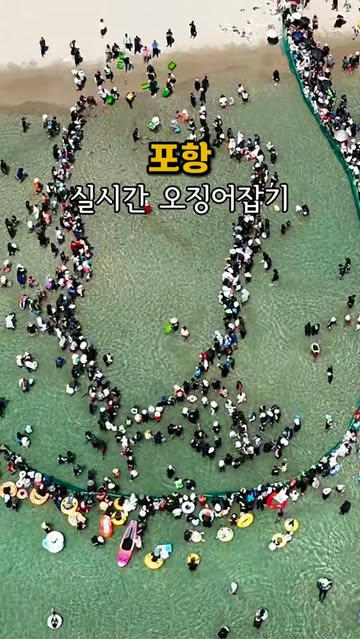 여행크리에이터 유행인 인스타그램 대표 콘텐츠 1