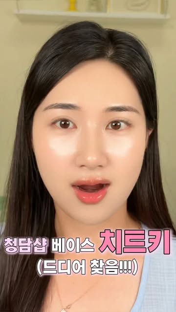 슬 SEUL 인스타그램 대표 콘텐츠 3