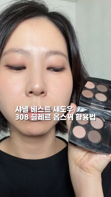 미녕코스 인스타그램 대표 콘텐츠 3