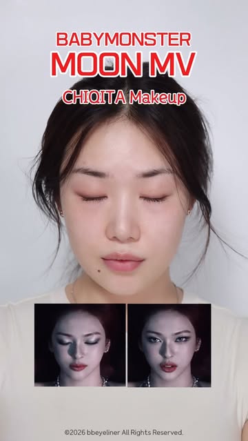 비비아라 bbeyeliner 인스타그램 대표 콘텐츠 5