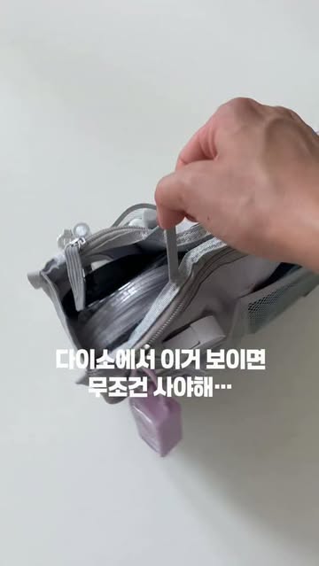 썬즈 인스타그램 대표 콘텐츠 2