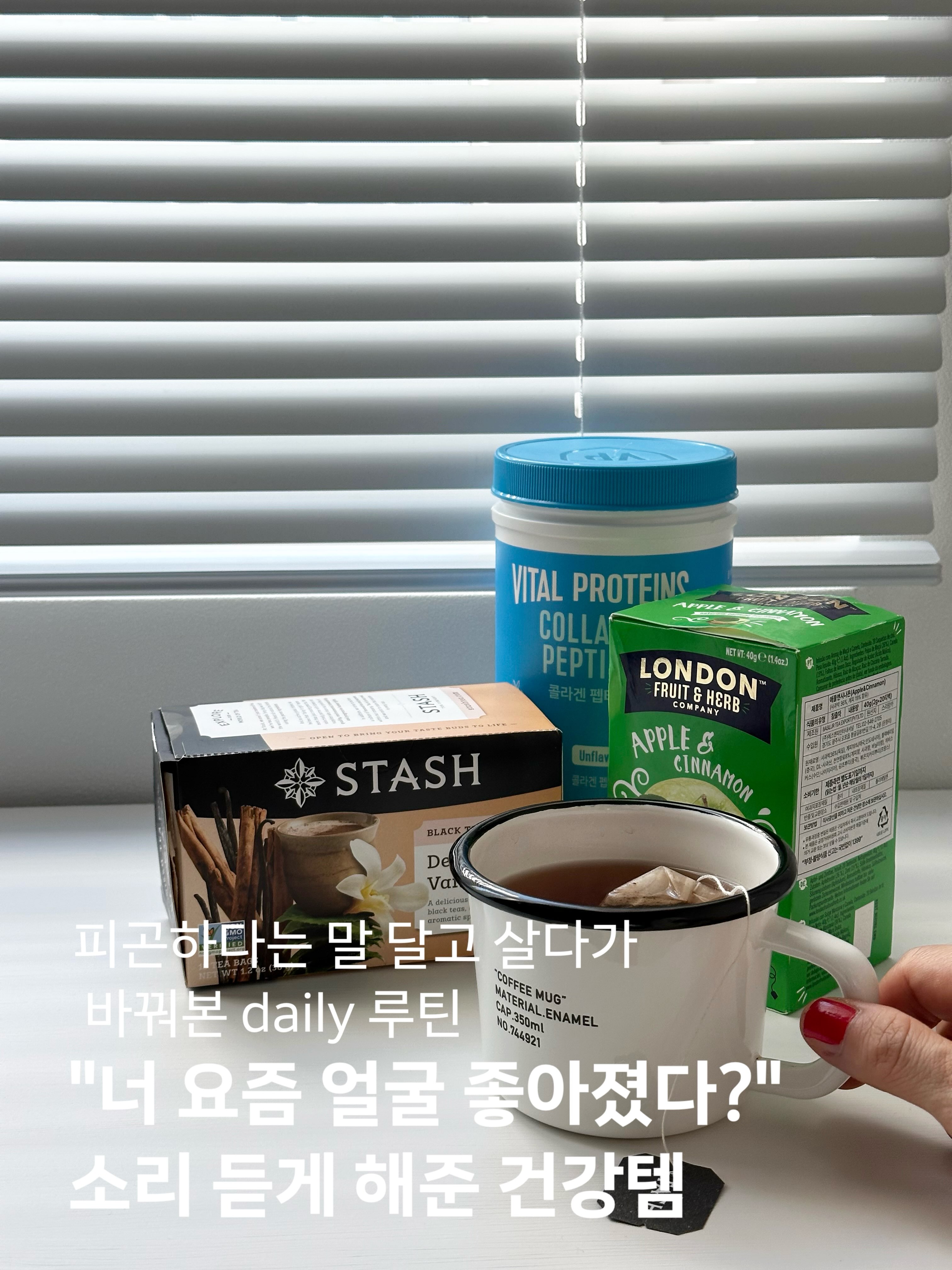 _moibien_👌🏻 인스타그램 대표 콘텐츠 3