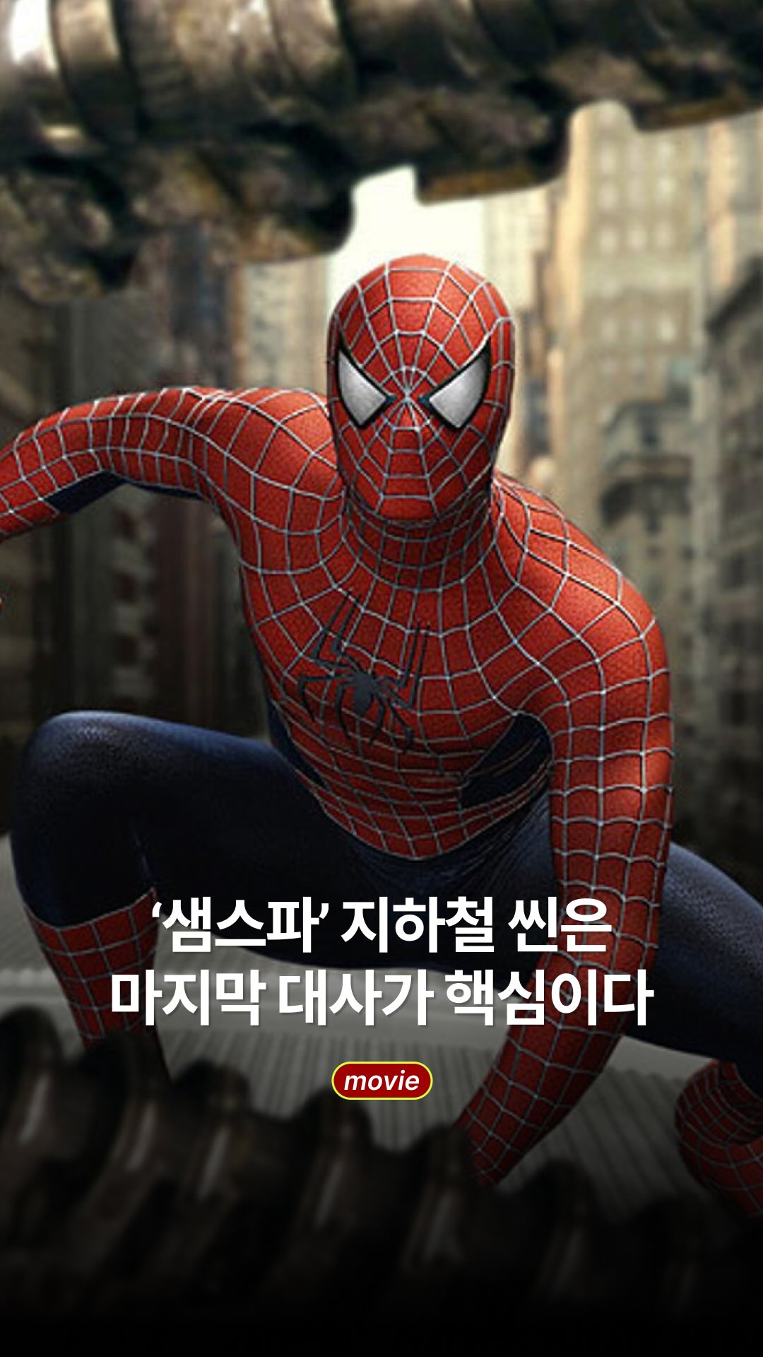 컬러즈 매거진 인스타그램 대표 콘텐츠 1