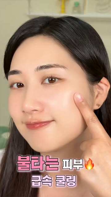 슬 SEUL 인스타그램 대표 콘텐츠 4