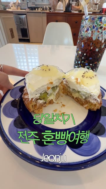 지조지조 인스타그램 대표 콘텐츠 3