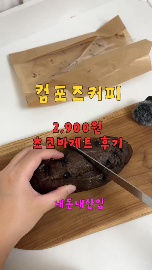 리틀조이 인스타그램 대표 콘텐츠 3