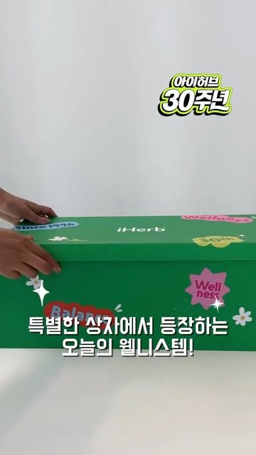 썬즈 인스타그램 대표 콘텐츠 3