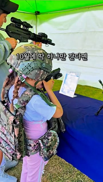 여행크리에이터 유행인 인스타그램 대표 콘텐츠 4