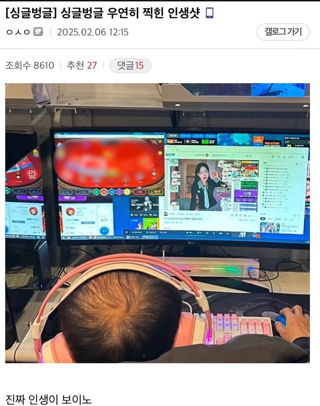아트빌더 본캐 인스타그램 대표 콘텐츠 2
