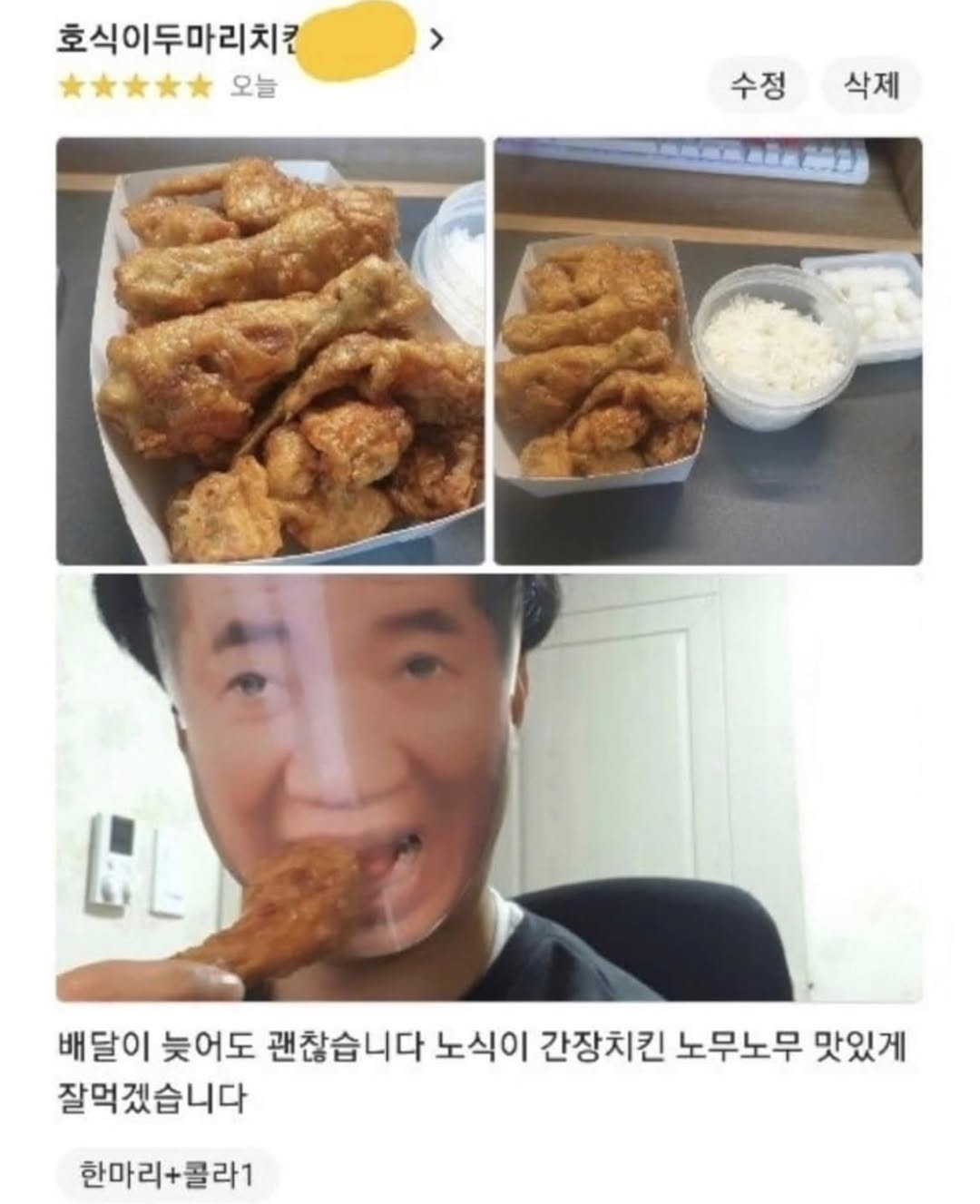 아트빌더 본캐 인스타그램 대표 콘텐츠 4