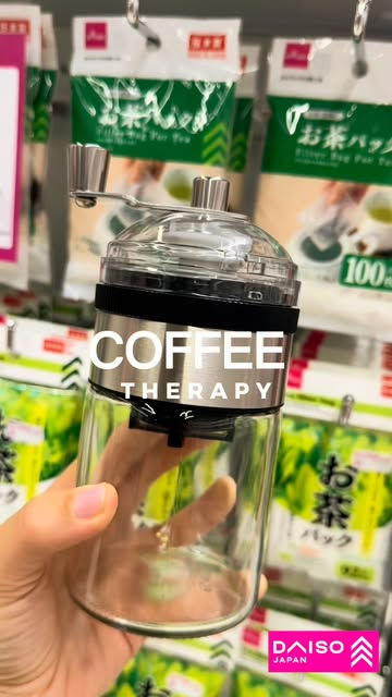 Daiso Qatar - Official 인스타그램 대표 콘텐츠 4