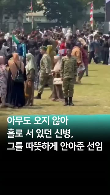 이슈 매거진 인스타그램 대표 콘텐츠 1