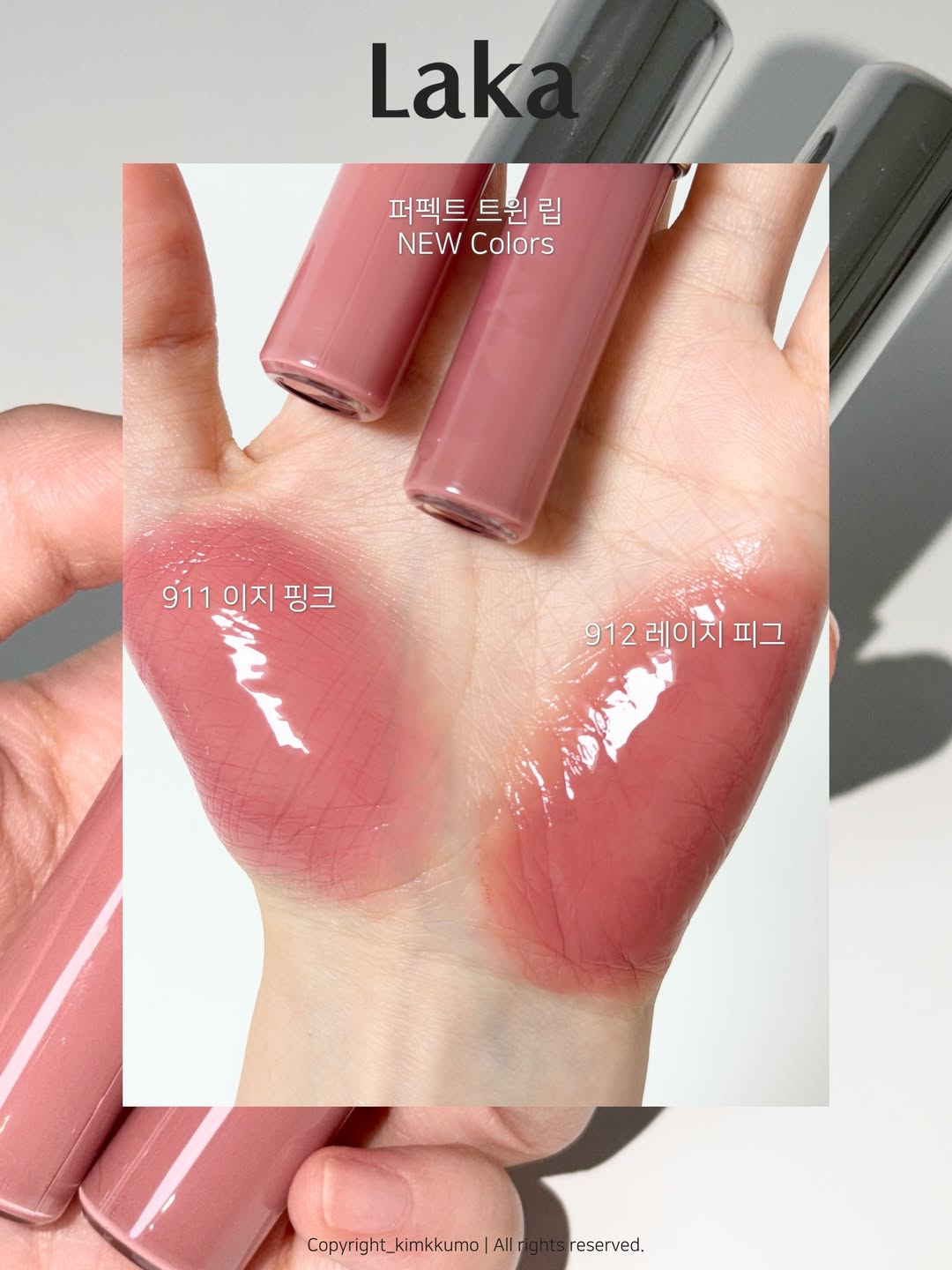 김꾸모⋆˚✿˖° 인스타그램 대표 콘텐츠 2