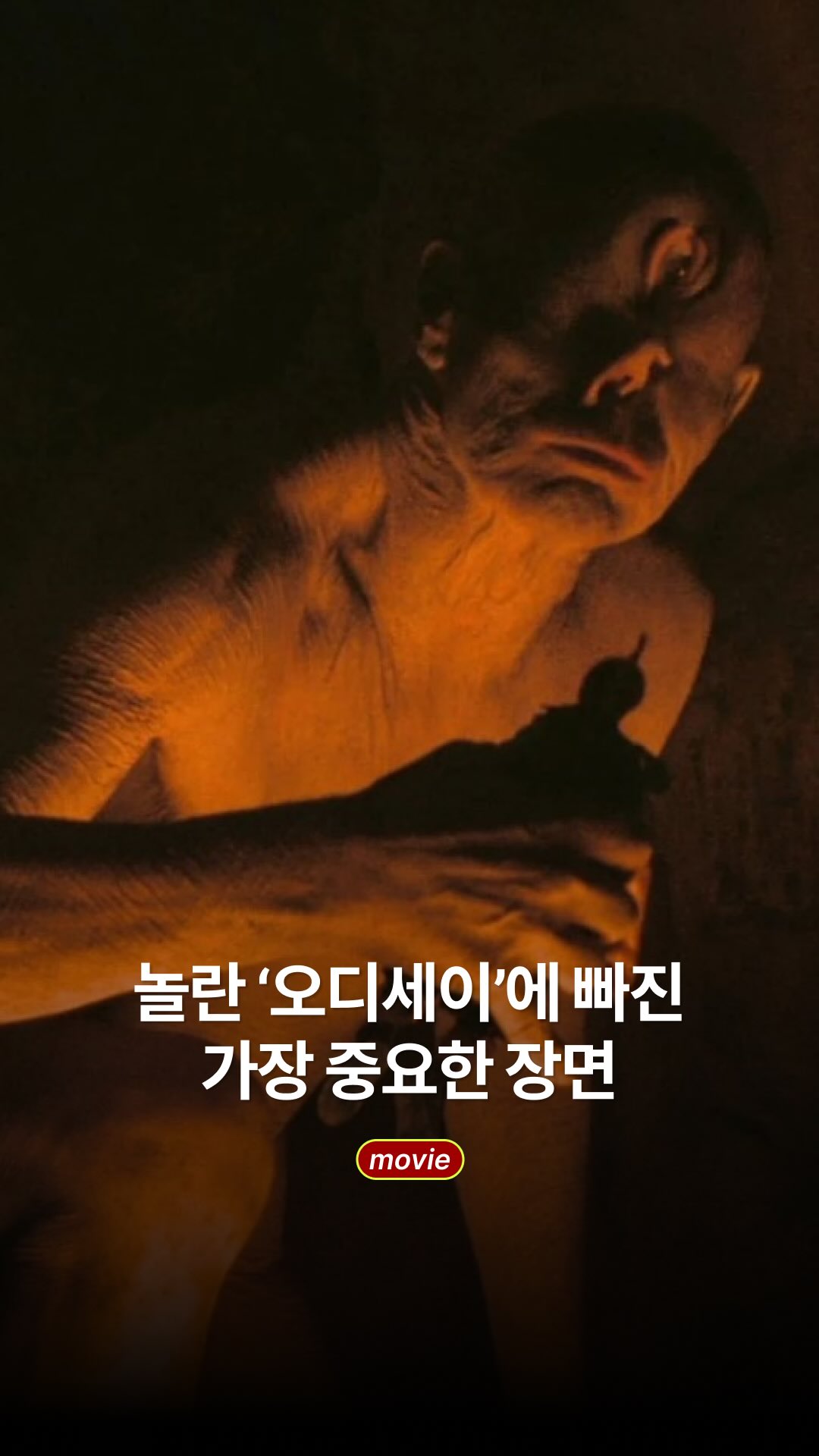 컬러즈 매거진 인스타그램 대표 콘텐츠 2