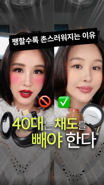 박은지 인스타그램 대표 콘텐츠 2
