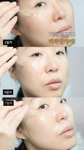 블랙러시안 인스타그램 대표 콘텐츠 1