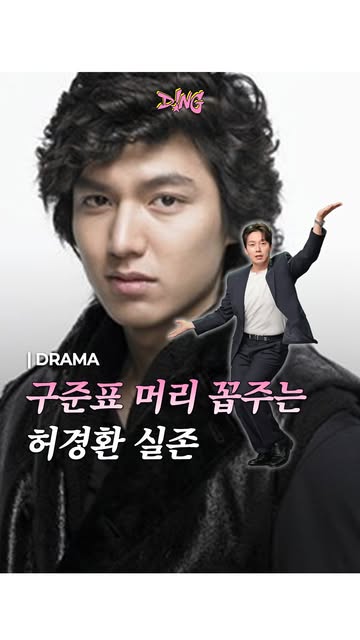 띵이슈 인스타그램 대표 콘텐츠 3