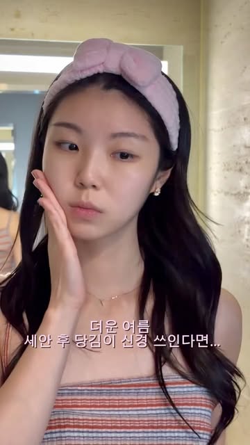 이원 인스타그램 대표 콘텐츠 1