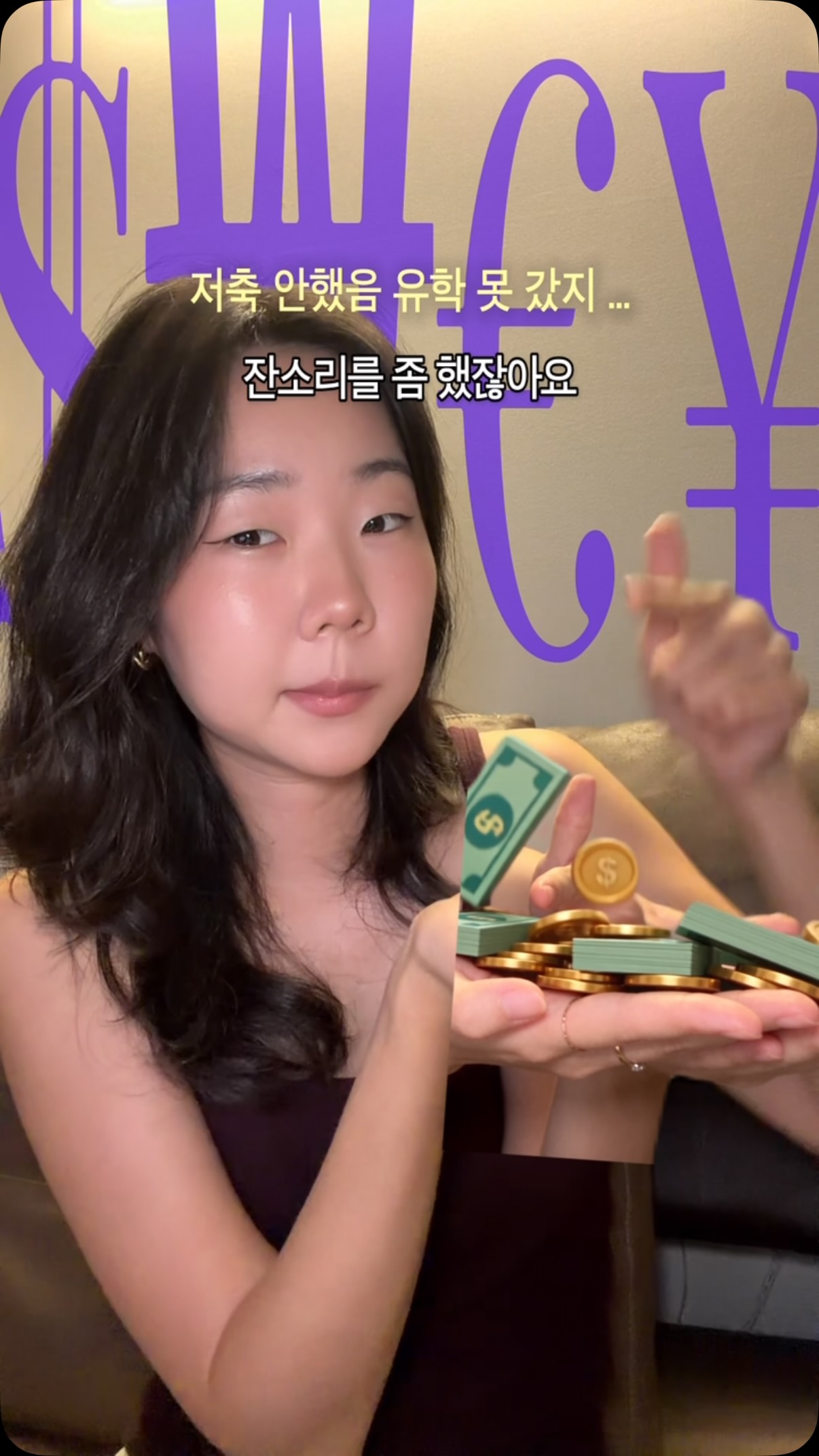 공대생 락 인스타그램 대표 콘텐츠 3