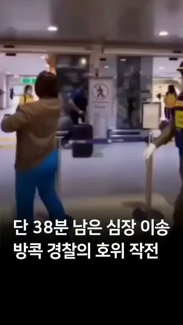 이슈 매거진 인스타그램 대표 콘텐츠 2