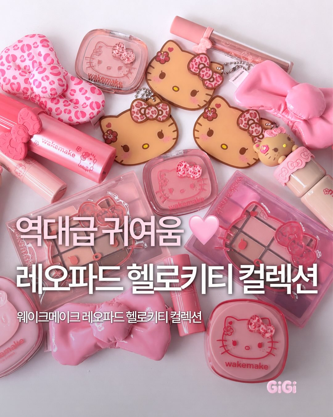 지지매거진 인스타그램 대표 콘텐츠 1