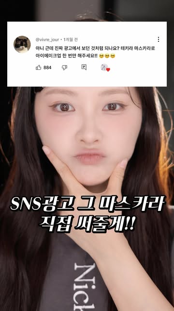 오진희 인스타그램 대표 콘텐츠 4