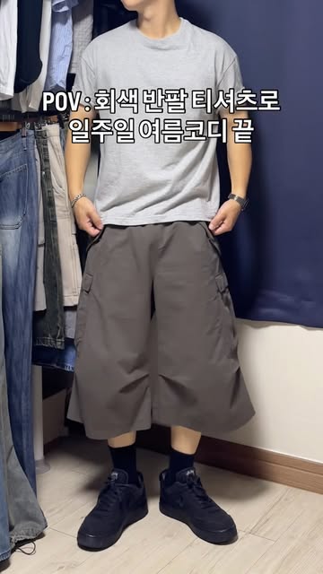 예서 인스타그램 대표 콘텐츠 6