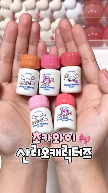 오링 🄾🅁🄸🄽🄶 ೀ 인스타그램 대표 콘텐츠 4