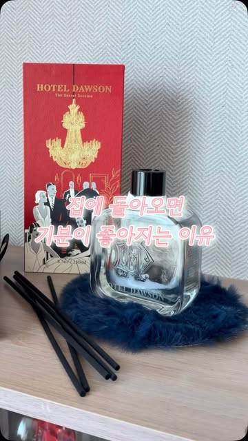 뷰티인플루언서ㅣ수란 인스타그램 대표 콘텐츠 4