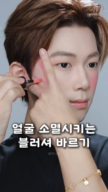 여니룸ㅣ뷰티 • 패션 • 살림템 인스타그램 대표 콘텐츠 5