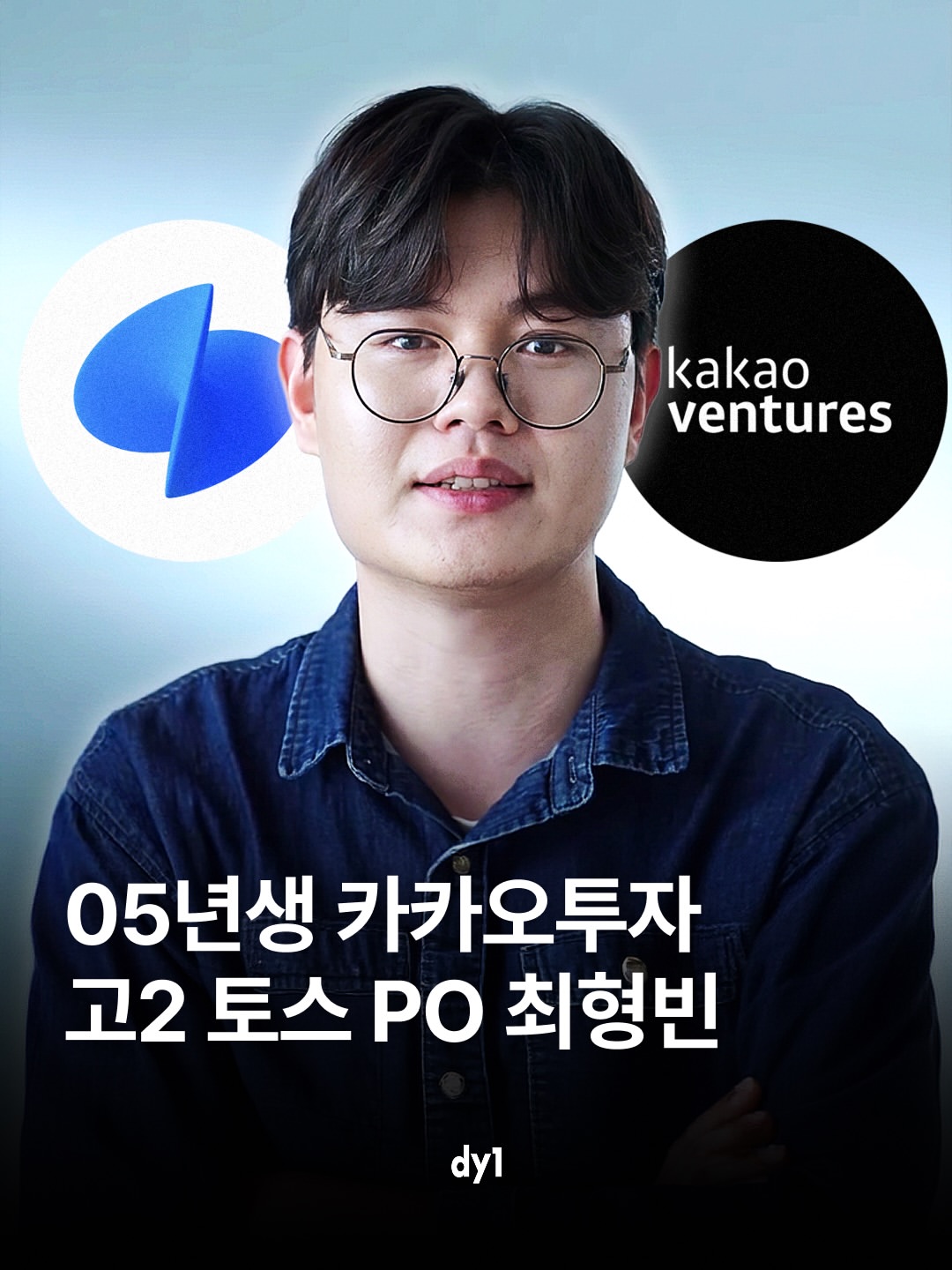 비즈까페 인스타그램 대표 콘텐츠 1