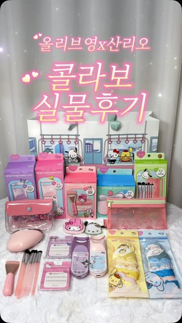 리뷰요정 여지니🧞♀️| 뷰티•꿀팁 인스타그램 대표 콘텐츠 4