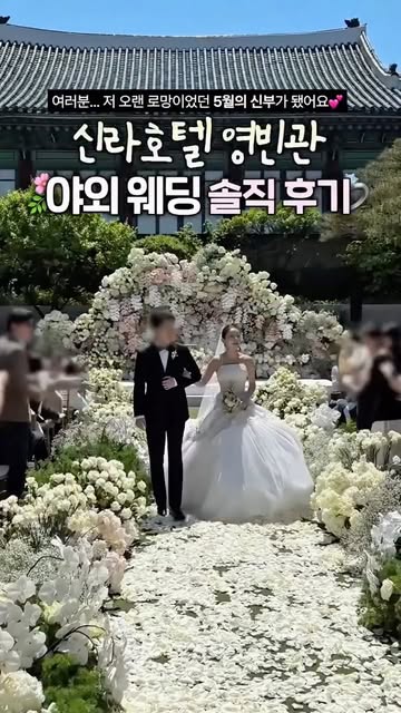 뷰티크리에이터 민가든 인스타그램 대표 콘텐츠 4