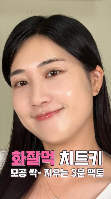슬 SEUL 인스타그램 대표 콘텐츠 6