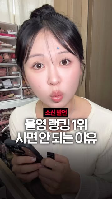 스칼렛언니 인스타그램 대표 콘텐츠 6