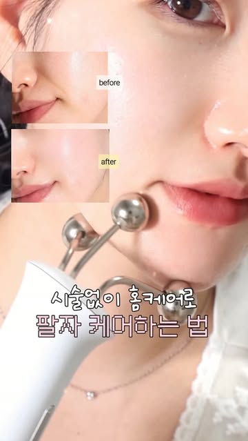 진송 인스타그램 대표 콘텐츠 5