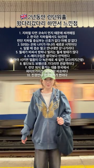 센치리| Centi 인스타그램 대표 콘텐츠 1