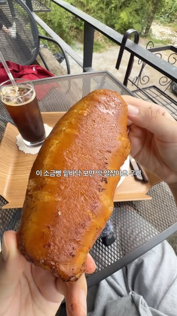 지조지조 인스타그램 대표 콘텐츠 5