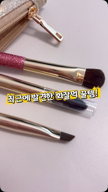 어미하우스🩷 인스타그램 대표 콘텐츠 1