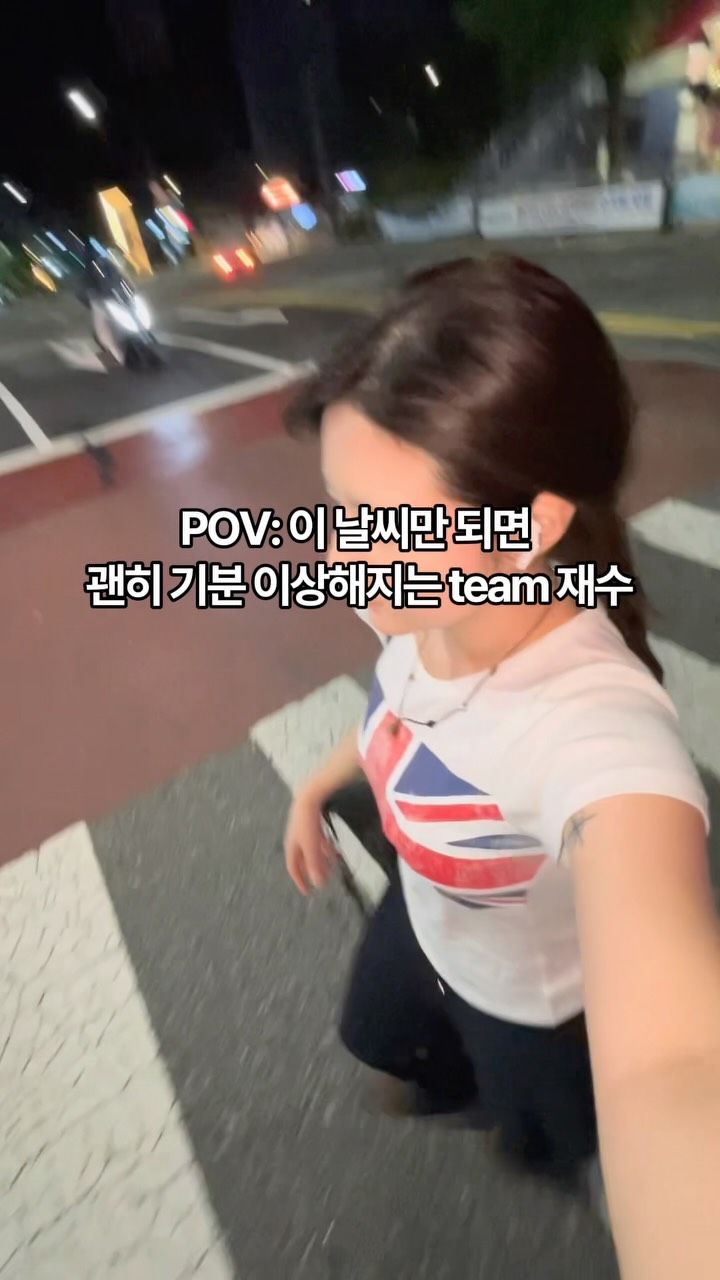 뱅두 인스타그램 대표 콘텐츠 2